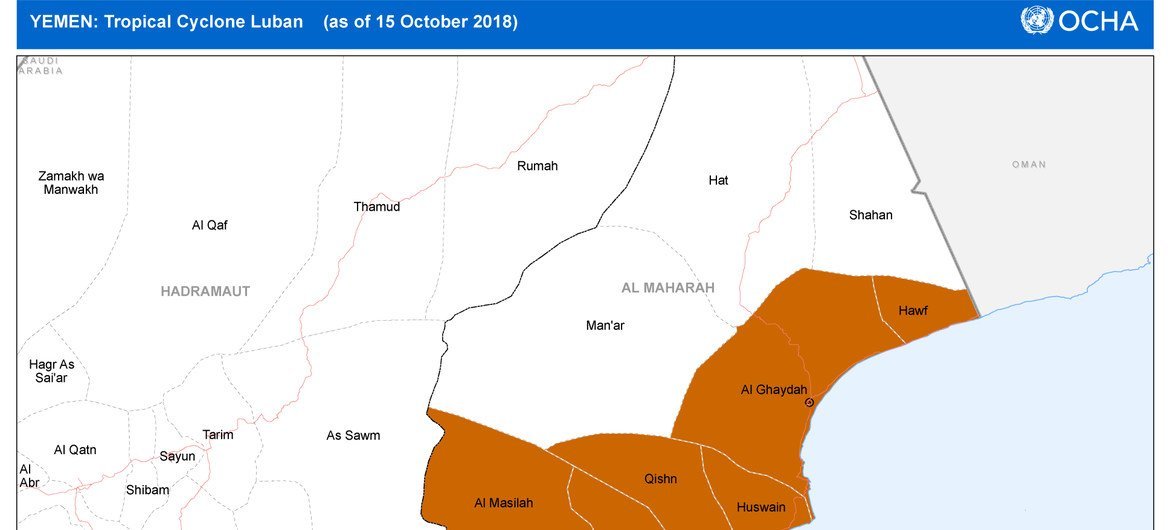 也门受热带气旋“鲁班”影响的地区分布图。
