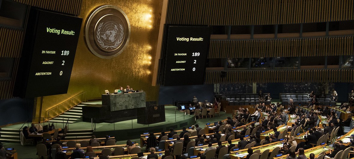 Resolução não vinculativa tem sido adotada pela maioria esmagadora dos Estados-membros da ONU.