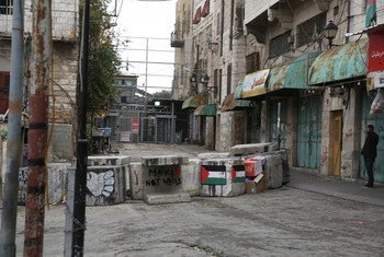 Point de contrôle vers la zone militaire israélienne fermée dans la zone H2 à Hébron, en Cisjordanie.