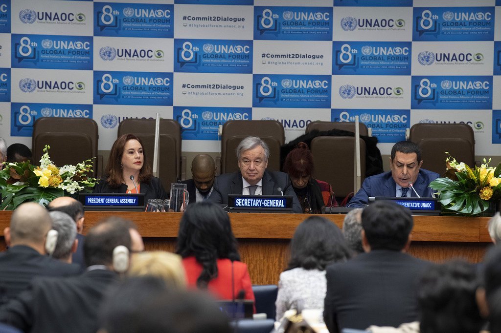 联合国秘书长古特雷斯在第八届联合国不同文明联盟全球论坛上致辞。