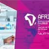 2018年非洲工业化日重点关注促进非洲区域价值链，推动加速非洲结构转型、工业化和药品生产。