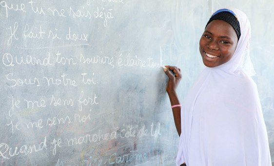 FROM THE FIELD: Children in Lake Chad Basin attend school with help from UN-backed fund