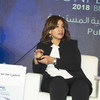 الدكتورة عبلة عبد اللطيف - مستشارة الرئيس المصري للشؤون الاقتصادية: لا يجب أن ينظر إلى المرأة على أنها مختلفة عن الرجل في مجال ريادة الأعمال.