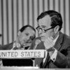 Джордж Буш-старший в 70-е годы был Постоянным представителем США при ООН
