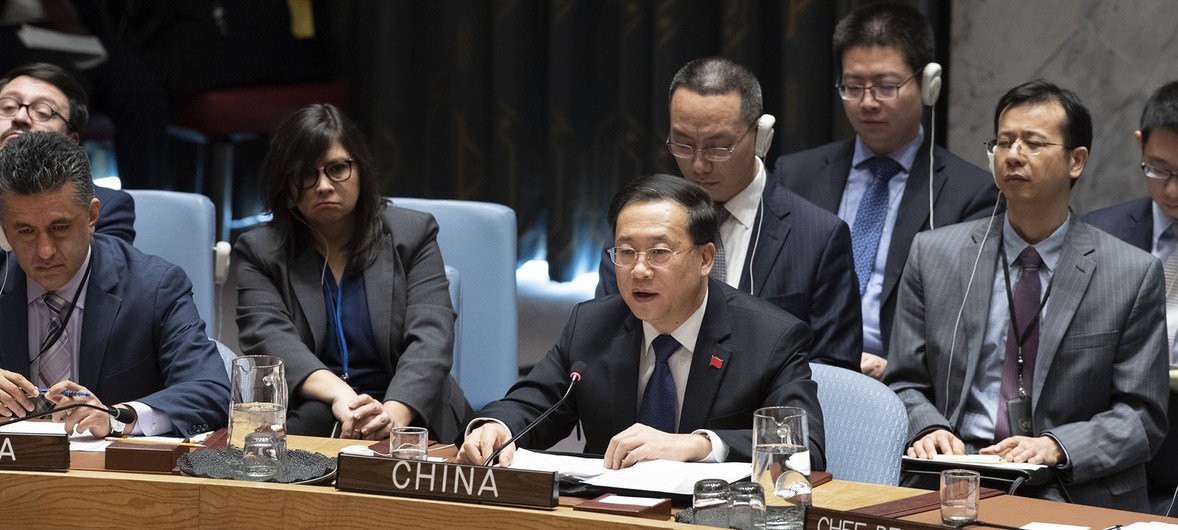 中国常驻联合国代表马朝旭在安理会有关伊朗履行核协议问题的会议上发言。