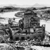 Les vestiges du bâtiment préfectoral de promotion de l'industrie, à Hiroshima, au Japon, après le largage de la bombe atomique. Le site a été conservé en tant que monument.
