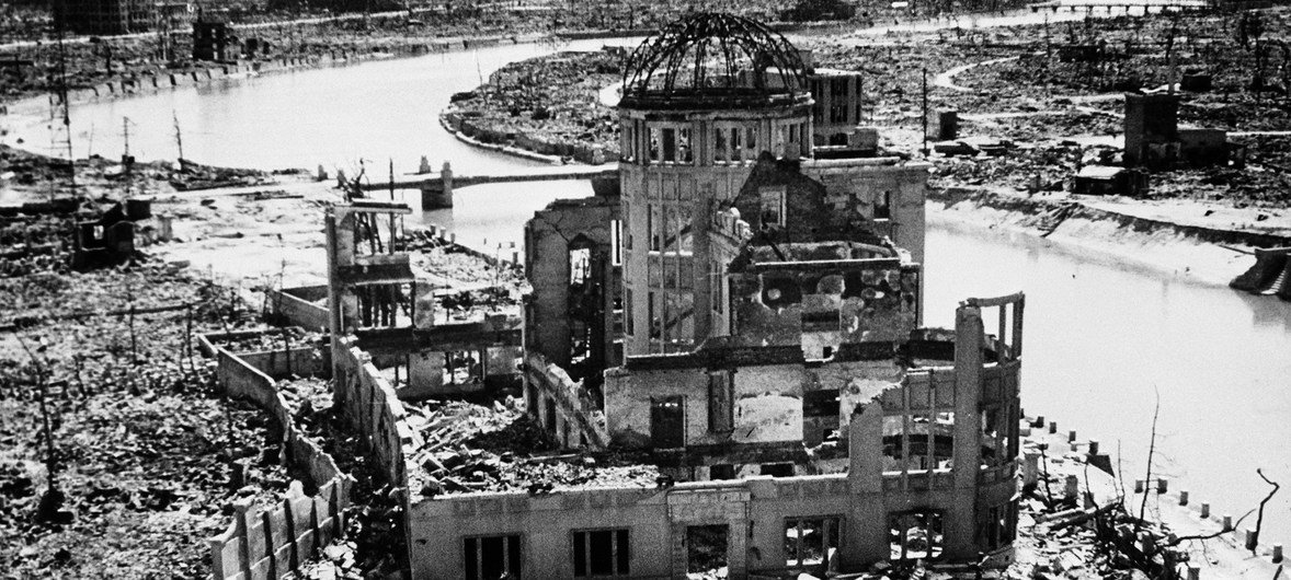 Les vestiges du bâtiment préfectoral de promotion de l'industrie, à Hiroshima, au Japon, après le largage de la bombe atomique en 1945. Le site a été conservé en tant que monument.