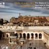 غلاف التقييم الشامل للدمار الذي طال موقع التراث العالمي لمدينة حلب القديمة خلال سنوات النزاع المسلّح في سوريا