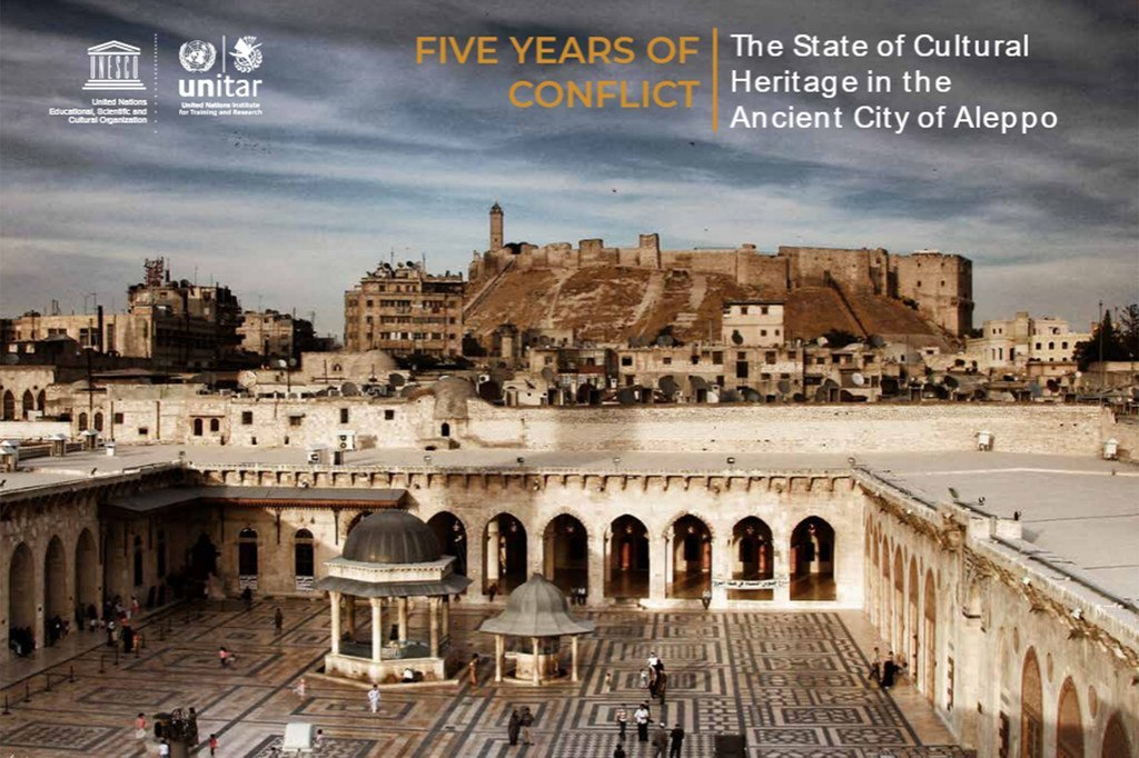 غلاف التقييم الشامل للدمار الذي طال موقع التراث العالمي لمدينة حلب القديمة خلال سنوات النزاع المسلّح في سوريا