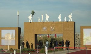 摩洛哥马拉喀什大会入口。