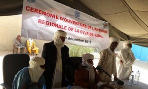 Opening of an antenna of the Truth, Justice and Reconciliation Commission (CVJR) in Kidal, Mali