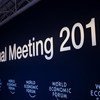 الاجتماع السنوي للمنتدى الاقتصادي العالمي في دافوس بسويسرا