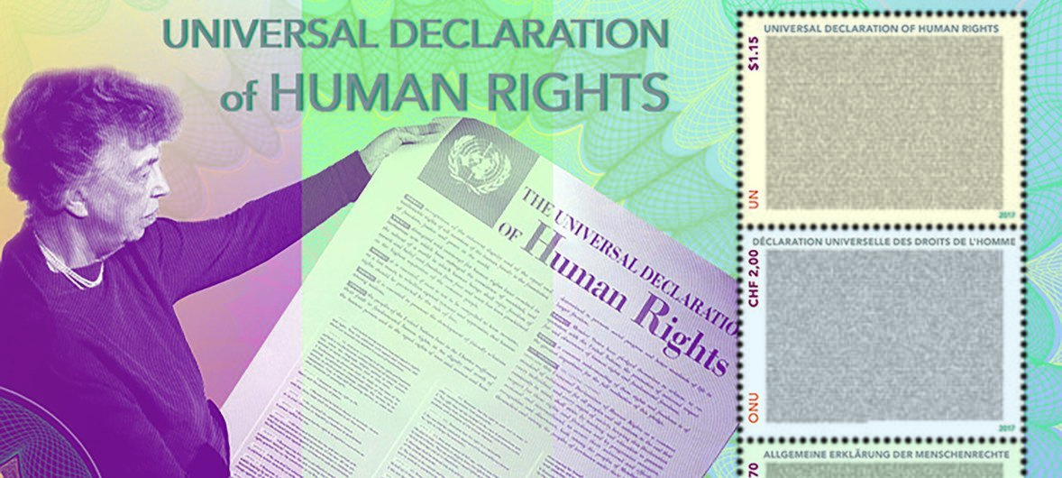 2017年10月27日发行的《世界人权宣言》特别活动小型张载入吉尼斯世界纪录，成为登载文字最多的邮票。