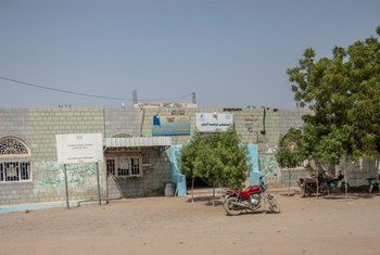 Al-Zaidia Rural Hospital in Yemen's Hudaydah governorate.