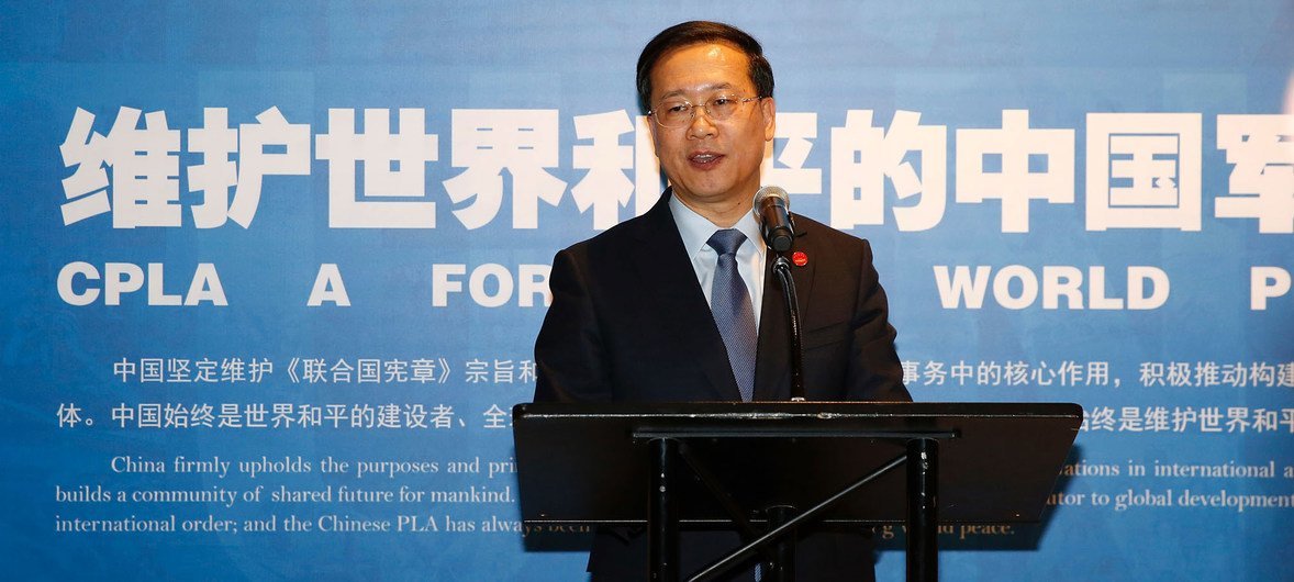 中国常驻联合国代表马朝旭大使在“维护世界和平的中国军队”主题展览上致辞。