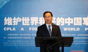 中国常驻联合国代表马朝旭大使在“维护世界和平的中国军队”主题展览上致辞。