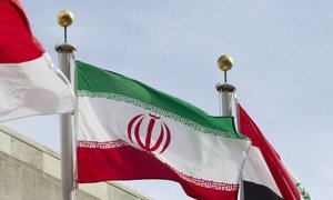 The flag of the Islamic Republic of Iran flying at United Nations headquarters in New York.