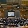من الأرشيف: الجلسة البرلمانية السنوية للاتحاد البرلماني الدولي في مقر الأمم المتحدة في نيويورك 21 فبراير 2019