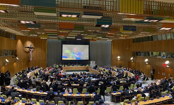 Em junho de 2021, ONU realiza a primeira sessão especial dedicada ao combate à corrupção
