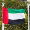 علم الإمارات العربية المتحدة يحلق في المقر الدائم للأمم المتحدة في نيويورك.