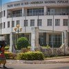 几内亚比绍全国人民议会总部。
