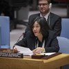Специальный представитель Генсека ООН в Демократической Республике Конго Лейла Зерруги выступила в Совете Безопасности. 