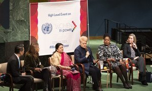 En 2019, plusieurs dirigeantes ont pris la parole lors du panel de la réunion de haut niveau sur Un événement de haut niveau sur « Les femmes au pouvoir».
