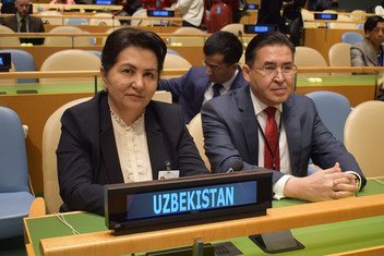 Заместитель Премьер-министра Узбекистана Танзила Нарбаева и Постоянный представитель Узбекистана при ООН Бахтиёр Ибрагимов