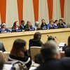 Comemoração do Dia Internacional da Mulher na sede das Nações Unidas em Nova York.