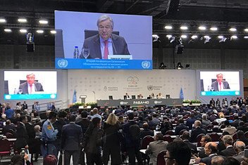 Генсек ООН Антониу Гутерриш на открытии коференции по сотрудничеству Юг-Юг в Буэнос-Айресе