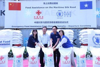 2017年6月，世界粮食计划署驻华代表屈四喜参加在上海举行的中国对索马里紧急粮援启动仪式。