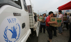 世界粮食计划署向2008年四川汶川地震灾区捐赠粮食物资。