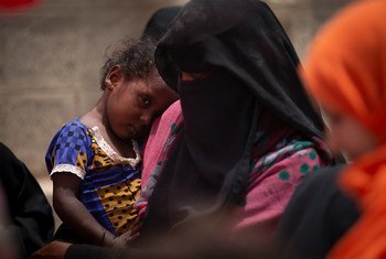 Una clínica móvil en Aden, Yemen. 