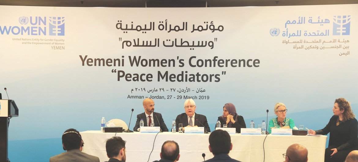 مبعوث الأمين العام الخاص إلى اليمن مارتن غريفيثس في مؤتمر المرأة اليمنية في العاصمة الأردنية عمان. 27 مارس/آذار 2019.