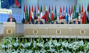 Le Secrétaire général des Nations Unies prononce son allocution au Sommet de la Ligue des États arabes, à Tunis, le 31 mars 2019.