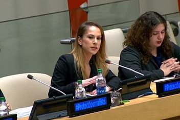 Анна Каспарян выступает на форуме в ООН