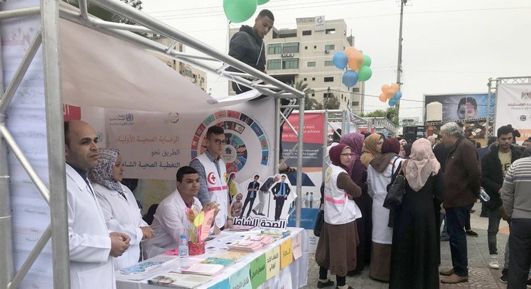 الاحتفال بيوم الصحة العالمي في غزة