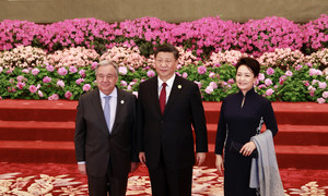 4月26日，联合国秘书长古特雷斯在为参加第二届“一带一路”国际合作高峰论坛的外宾举行的国宴前，在北京人民大会堂会见了中国国家主席习近平以及第一夫人彭丽媛。