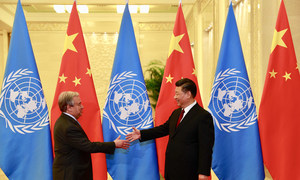 4月26日，联合国秘书长古特雷斯在北京人民大会堂同中国国家主席习近平举行会晤。
