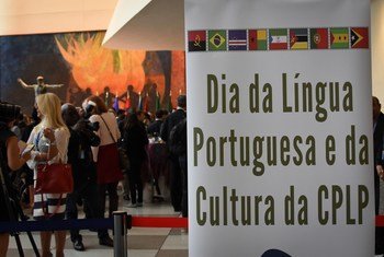 Representantes internacionais celebraram o Dia da Língua Portuguesa e da Cultura na Cplp.