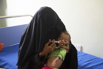 Milhões de crianças em todo o Iêmen enfrentam sérias ameaças devido à desnutrição. 