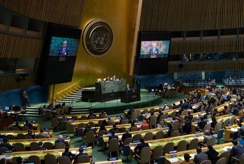 La Asamblea General de la ONU escuchando el discurso del primer ministro de Mauricio, Pravind Kumar Juqnauth.