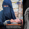 غلاف لمنشور صندوق الأمم المتحدة للسكان في مؤتمر عالمي حول قدرات النساء على الإنجاز  