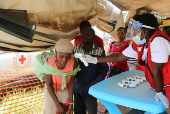 Surveillance de la maladie d'Ebola à la frontière entre la République démocratique Congo et l'Ouganda.