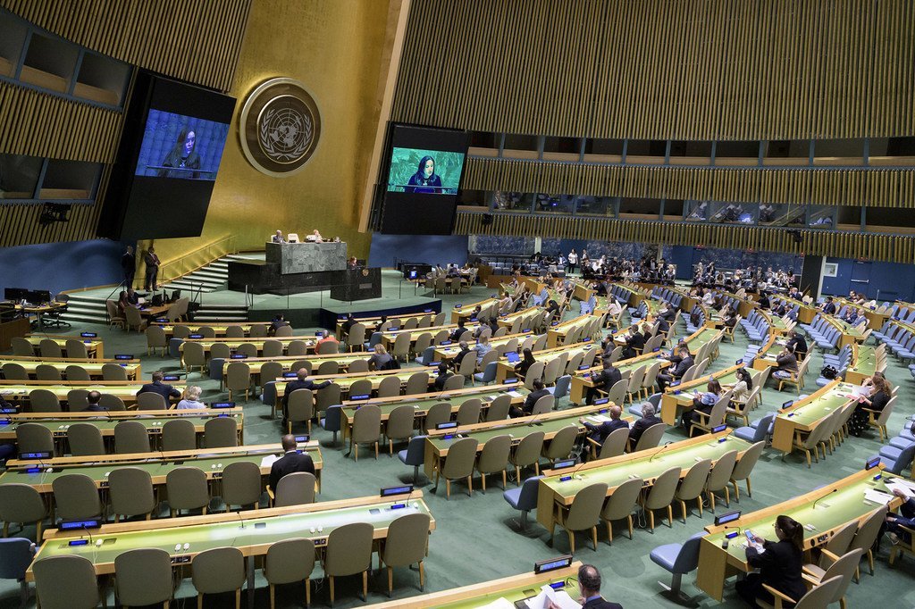 La salle l’Assemblée générale des Nations Unies lors d'une réunion consacrée à l'antisémitisme. 