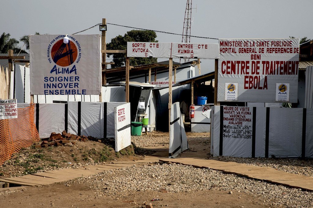 Un centre de traitement d'Ebola à Beni, dans l'Est de la République démocratique du Congo.
