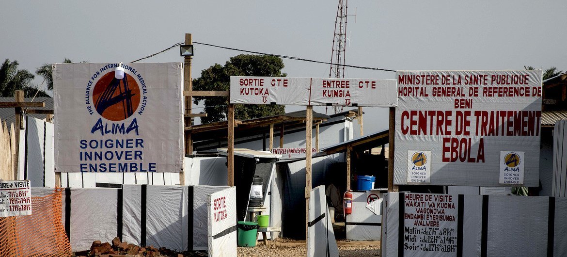 Un centre de traitement d'Ebola à Beni, dans l'Est de la République démocratique du Congo.