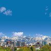 Salt Lake City in the US state of Utah, is hosting the United Nations Civil Society Conference.