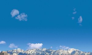 Salt Lake City in the US state of Utah, is hosting the United Nations Civil Society Conference.