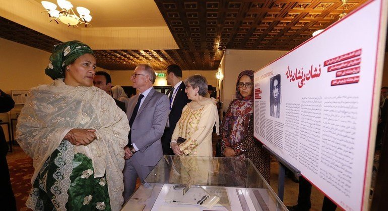 United Nations Deputy Secretary General, Amina J. Mohammed visiting an Afghanistan Center for Memory & Dialogue exhibition in Kabul. (20 July 2019)